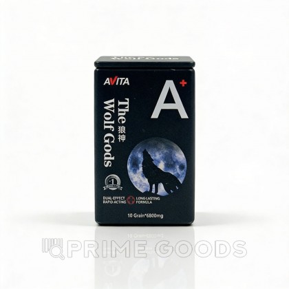 Средство для продления эрекции The wolf Gods (10 таблеток) от sex shop primegoods фото 2