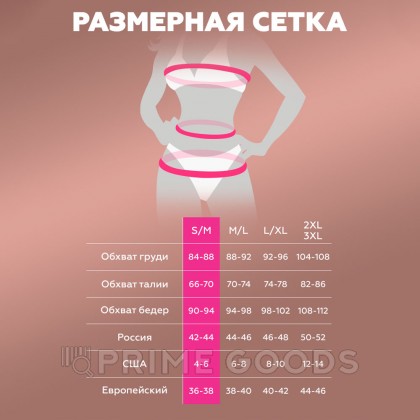 Корсаж из сетки с регулирующимися лентами сзади (Base) (S/M (42-44)) от sex shop primegoods фото 11