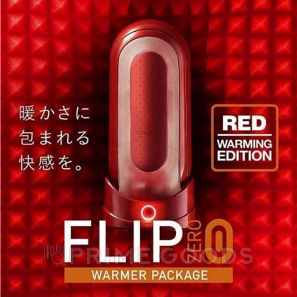TENGA Мастурбатор с подогревом Flip Zero Red Warming от sex shop primegoods фото 5