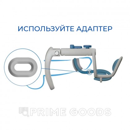 Экстендер LUI MAXTENDER, L от sex shop primegoods фото 15