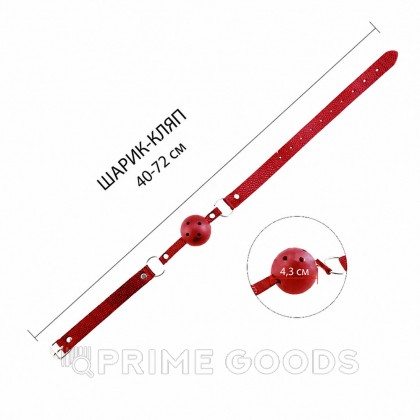 Кляп для рта Alive Discretion, красный  от sex shop primegoods фото 2
