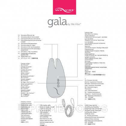 WE-VIBE Gala клиторальный стимулятор от sex shop primegoods фото 8