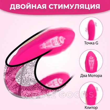 Вибратор с двойной стимуляцией для пар и пультом ДУ от sex shop primegoods фото 3