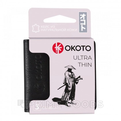 Презервативы OKOTO Ultra Thin №3 в кейсе от sex shop primegoods