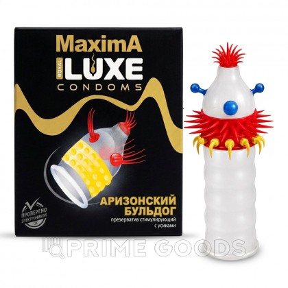 Презерватив Luxe MAXIMA №1 Аризонский бульдог от sex shop primegoods