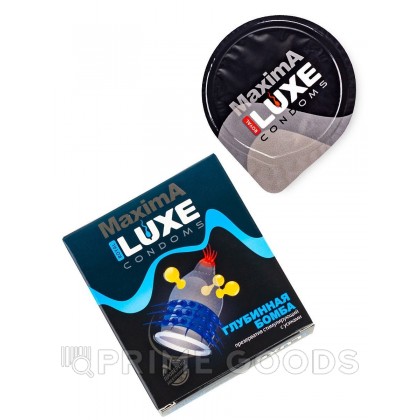 Презервативы Luxe MAXIMA 1шт Глубинная бомба от sex shop primegoods фото 3