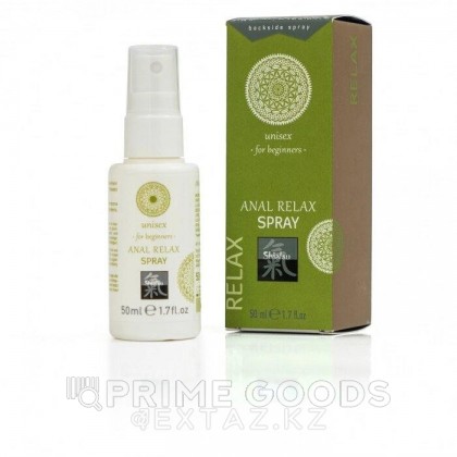 Интимный спрей для анального секса Shiatsu ANAL RELAX SPRAY unisex for beginners 50 мл. от sex shop primegoods фото 2