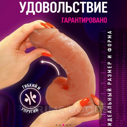 Фаллоимитатор My Extaz на присоске (14*3,5), телесный от sex shop primegoods фото 6