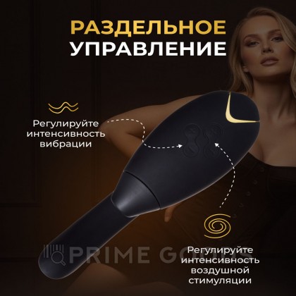 Бесконтактный клиторальный стимулятор Womanizer InsideOut от sex shop primegoods фото 15