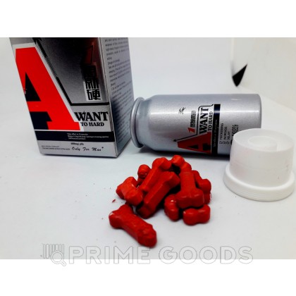 Мужской возбудитель - AWANT, 10 таб от sex shop primegoods фото 3
