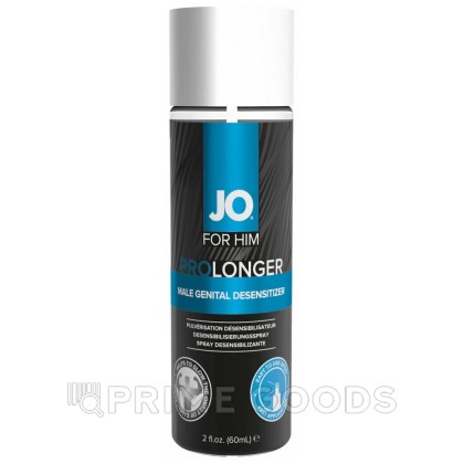 Спрей-пролонгатор для мужчин / JO Prolonger 2oz - 60 мл. от sex shop primegoods фото 4