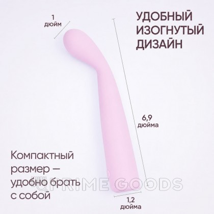 Вибратор Selove TouchBend SE100 розовый от sex shop primegoods фото 4
