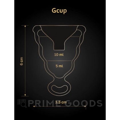 Силиконовая менструальная чаша с защитой от протечек Gvibe Gcup Black 10 мл от sex shop primegoods фото 4