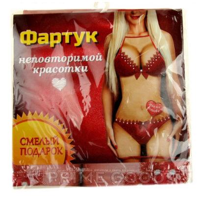 Фартук текстиль 