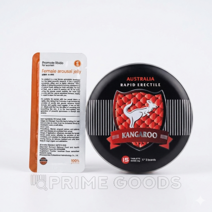 Возбуждающее средство для улучшения эрекции Kangaroo (15 таб. + возбуждающий гель) от sex shop primegoods фото 3