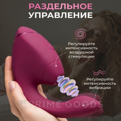 Бесконтактный клиторальный стимулятор Womanizer Next Duo, розовый от sex shop primegoods фото 11