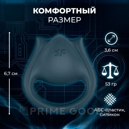 Вибратор на палец Satisfyer Perfect Pair 2 от sex shop primegoods фото 3
