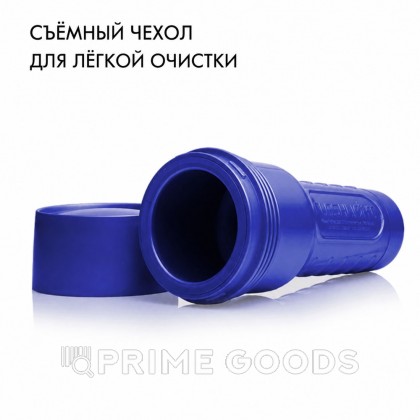Мастурбатор реалистичный Fleshlight Boost Blast Female бежевый (анус) от sex shop primegoods фото 2