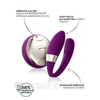 Вибратор для пар Tiani 2 Design Edition (LELO) от sex shop primegoods фото 7