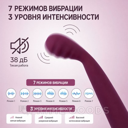 Вибратор Selove TouchBend SE101, фиолетовый от sex shop primegoods фото 8