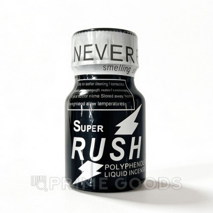 Попперс Super Rush (black) Нидерланды 10 мл от sex shop primegoods