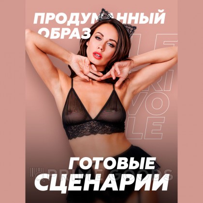 Костюм Игривой кошечки, S/M от sex shop primegoods фото 2