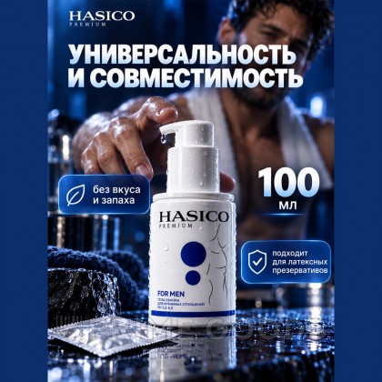 Смазка Hasico Premium for Men, 100 мл от sex shop primegoods фото 9