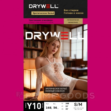Эротическое кружевное платье в белом цвете Drywell (S-M) от sex shop primegoods фото 9