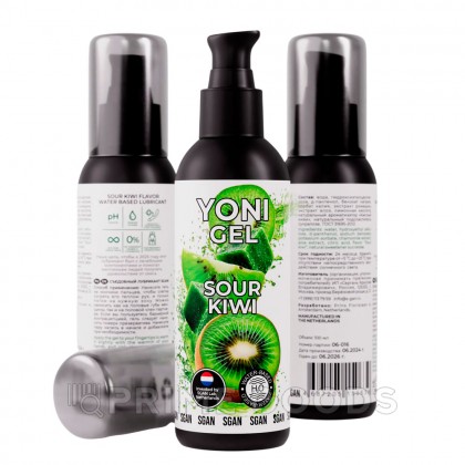 Лубрикант для орального секса SGAN Sensual со вкусом кислого киви, 100 мл от sex shop primegoods