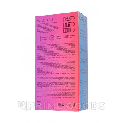 Презервативы EXPERT WILD LOVE № 12+3 (ребристые с точками), 12+3 шт. от sex shop primegoods фото 4
