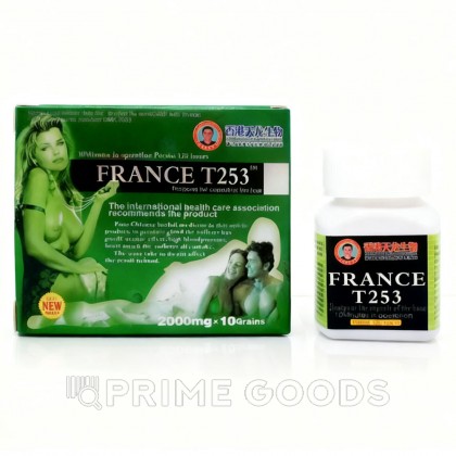 Препарат для повышения мужской потенции  France  T253 (10 таблеток) от sex shop primegoods