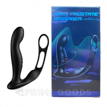 Массажер простаты MARS Prostate Massager с эрекционным кольцом от sex shop primegoods