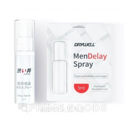 Спрей карманный для продления DryWell - натуральная формула, 5 мл. от sex shop primegoods фото 2