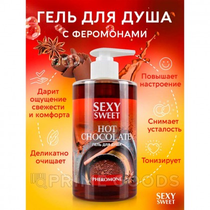 Гель для душа HOT CHOCOLATE с феромонами, 430 мл от sex shop primegoods фото 2