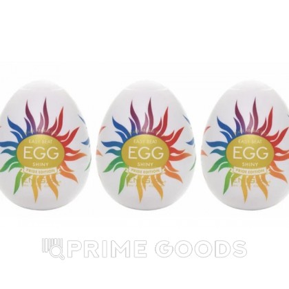 TENGA Egg Мастурбатор яйцо Shiny Pride Edition от sex shop primegoods фото 6