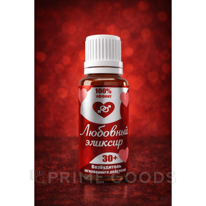 Любовный эликсир 30+ (возбудитель мгновенного действия) от sex shop primegoods фото 2