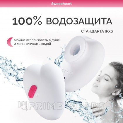 Бесконтактный клиторальный стимулятор Sauce Sweeeheart белый от sex shop primegoods фото 13