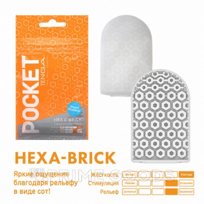Мастурбатор Tenga Pocket Hexa-Brick от sex shop primegoods фото 2