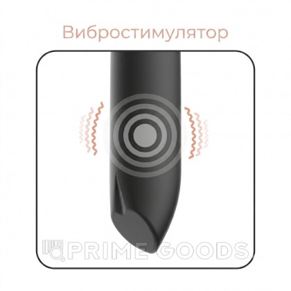 Перезаряжаемая вибропуля Adrien Lastic Rocket Black от sex shop primegoods фото 5