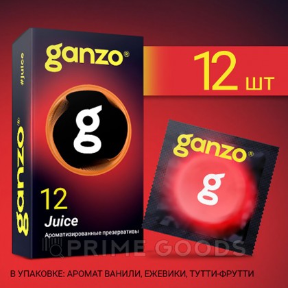 Презервативы ароматизированные Ganzo Juice Black Edition, цветные 12 шт. от sex shop primegoods фото 2