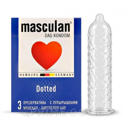 Презервативы Masculan 2 Classic с пупырышками, 3 штуки от sex shop primegoods
