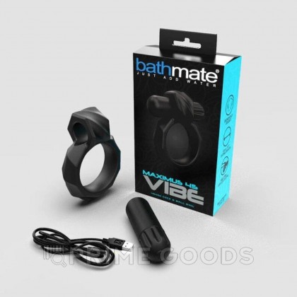 Эрекционное кольцо с вибрацией Bathmate Maximus Vibe Rings (45 мм) от sex shop primegoods фото 2