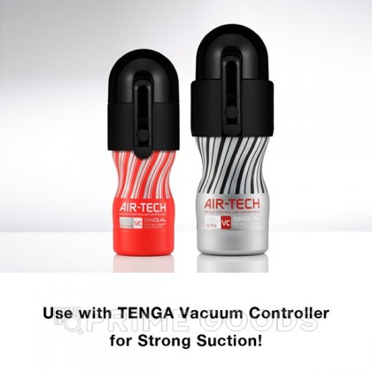 Вакуумная насадка для TENGA CUP Vacuum Controller от sex shop primegoods фото 4