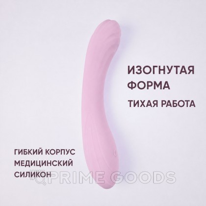 Вибратор Selove CurveRush розовый от sex shop primegoods фото 12