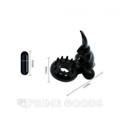 Эрекционное виброкольцо Sweet Vibrating Ring от sex shop primegoods фото 5