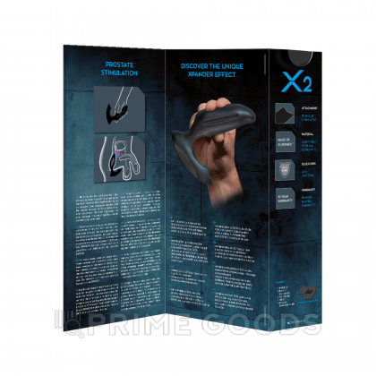 Joy Division Стимулятор простаты Xpander X2 размер M от sex shop primegoods фото 2