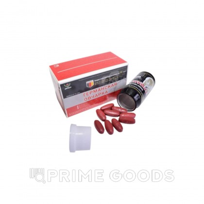 Мужской возбудитель - Германская овчарка 380 mg. (10 кап.) от sex shop primegoods фото 2