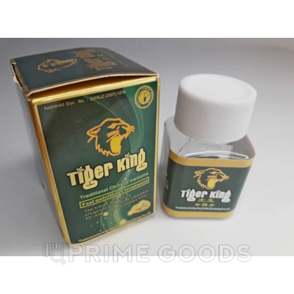 Король тигр  от sex shop primegoods фото 2