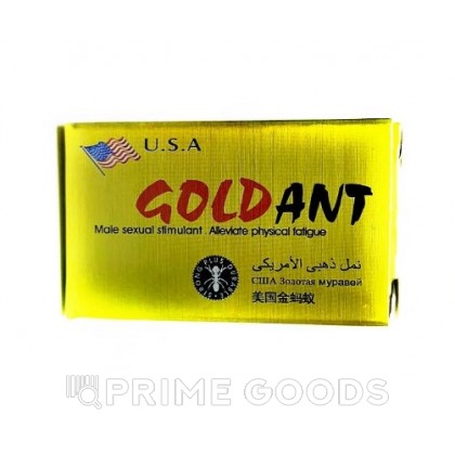 Gold Ant (препарат для мужчин) от sex shop primegoods