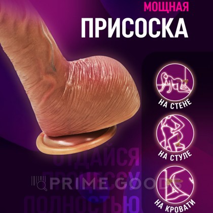 Фаллоимитатор CompanionX (20,5×4 см) с двойной плотностью от sex shop primegoods фото 5